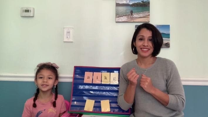Educational Video