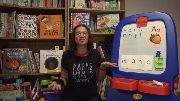 Educational Video