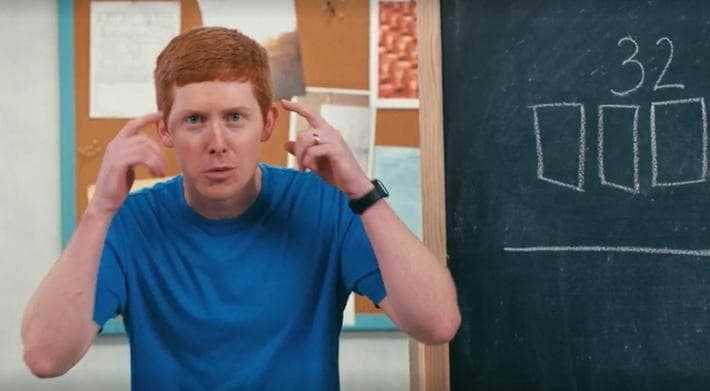 Educational Video