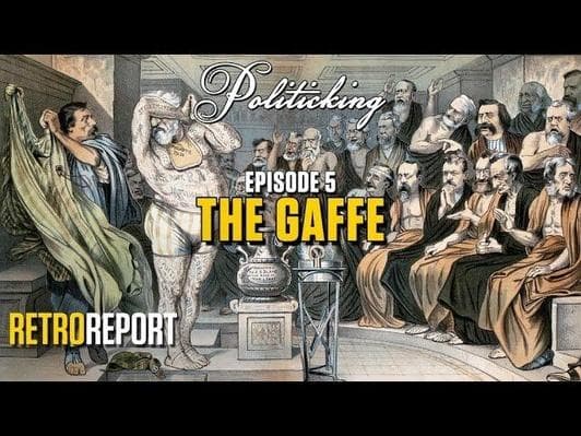 Educational Video