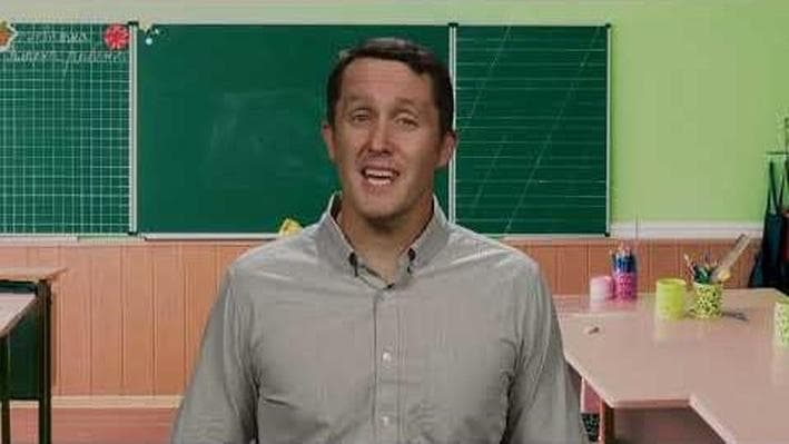 Educational Video